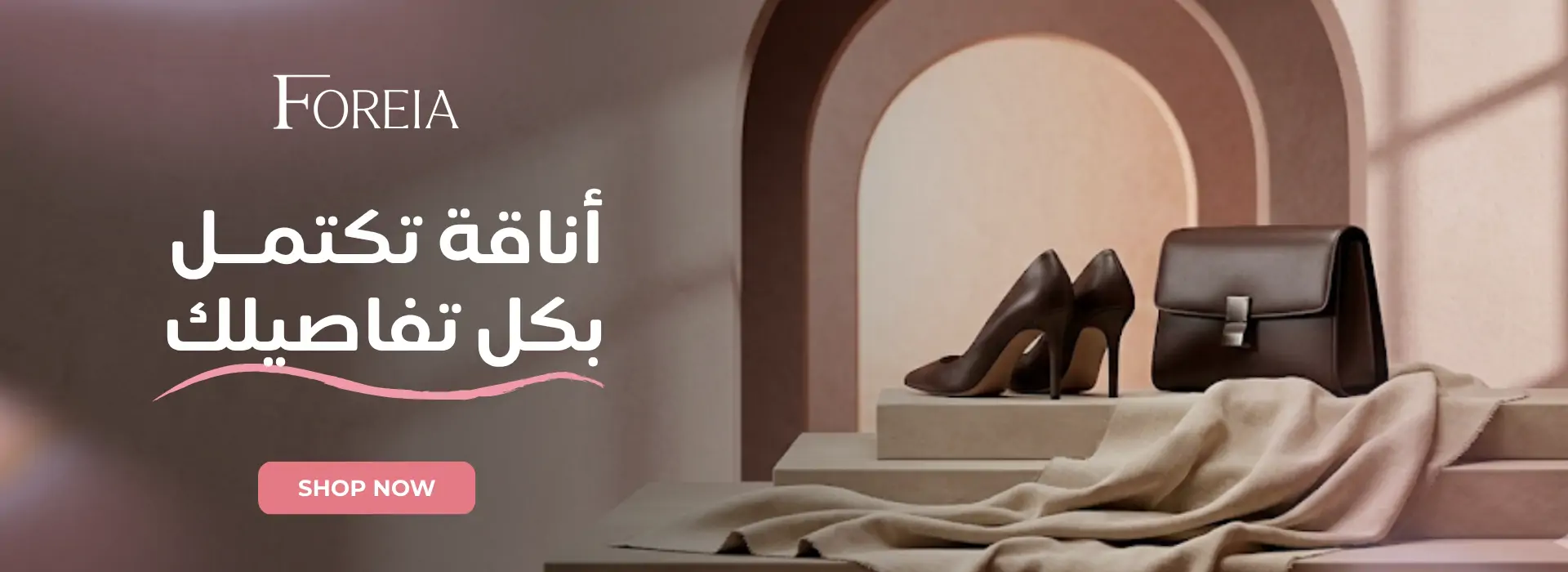 furniture-slideshow